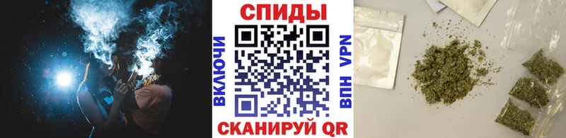 это клад Барнаул Бутират буратино kraken ссылки