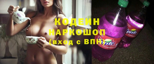 марихуана Баксан