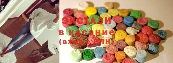 ПСИЛОЦИБИНОВЫЕ ГРИБЫ Беломорск