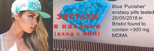 марихуана Баксан