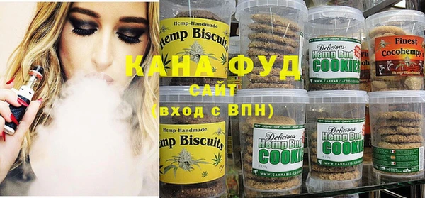 jwh Балабаново
