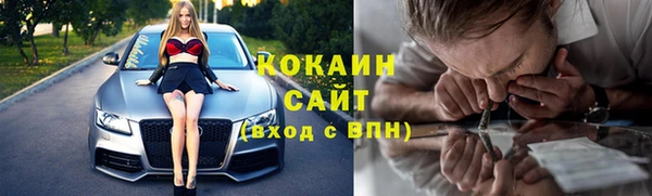 марихуана Баксан
