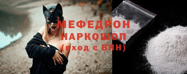 марихуана Баксан