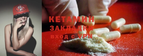 марихуана Баксан