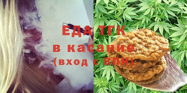 jwh Балабаново