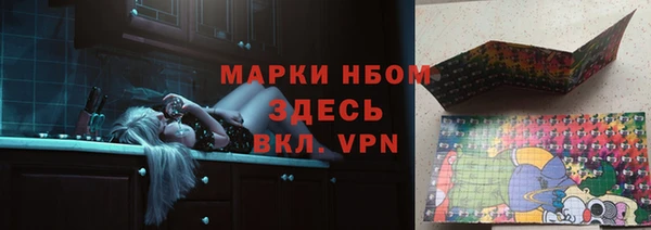 марихуана Баксан