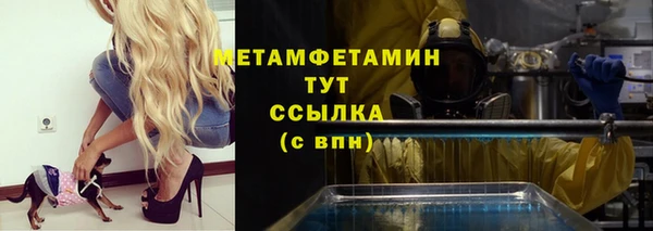 jwh Балабаново