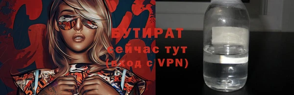 круглые Белоозёрский