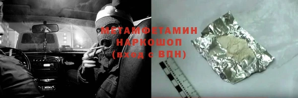 jwh Балабаново