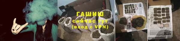 круглые Белоозёрский