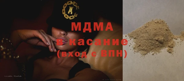 марихуана Баксан