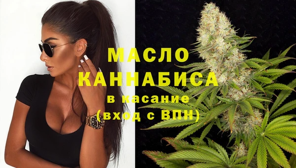 ПСИЛОЦИБИНОВЫЕ ГРИБЫ Беломорск