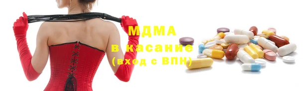прущая мука Балахна