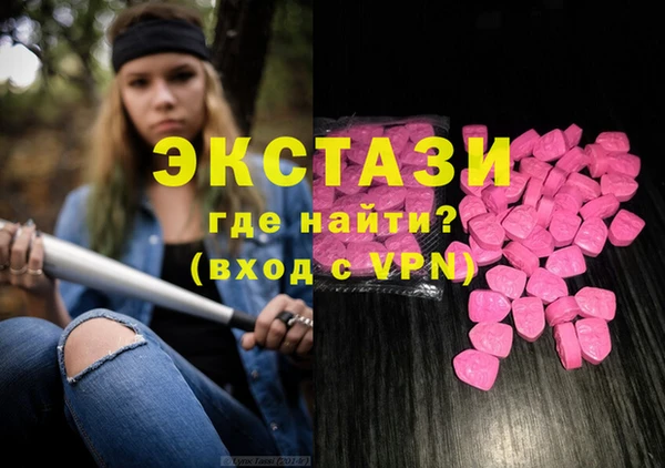 jwh Балабаново