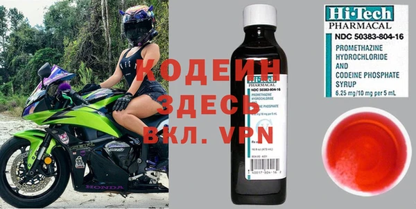 марихуана Баксан