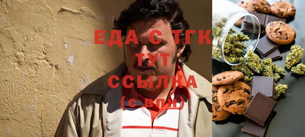 прущая мука Балахна