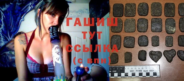 круглые Белоозёрский