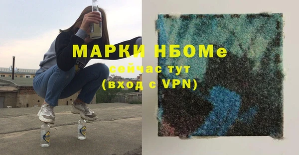 марихуана Баксан