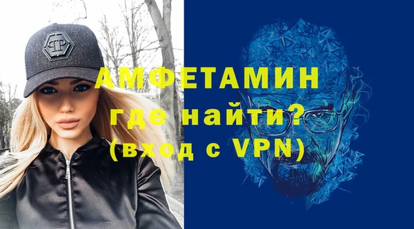 ПСИЛОЦИБИНОВЫЕ ГРИБЫ Беломорск