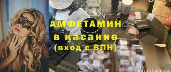 jwh Балабаново