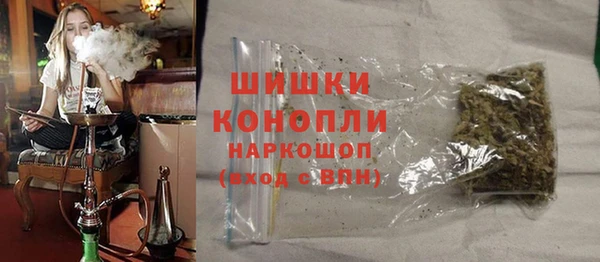 МДПВ Белокуриха