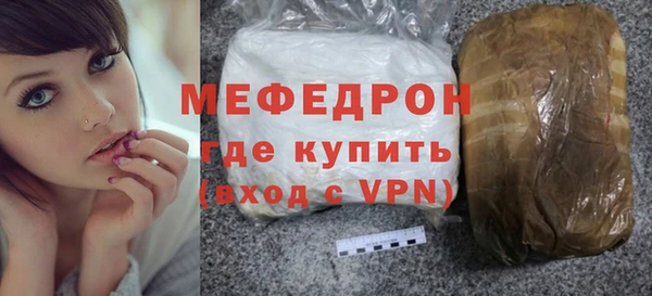 ПСИЛОЦИБИНОВЫЕ ГРИБЫ Беломорск