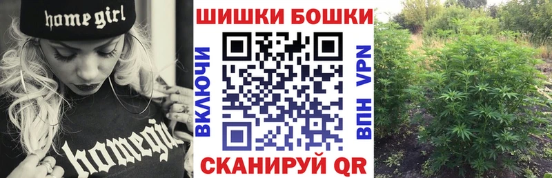 где найти наркотики  Барнаул  это формула  Марихуана семена 